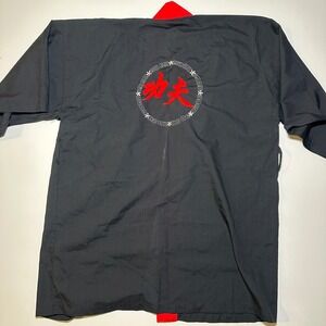 Vintage Double Horse Kung Fu Martial Arts Kimono Robe Black Red Embroidered 功夫 M